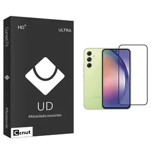 Coconut UDB Screen Protector For Samsung  Galaxy A54 5G