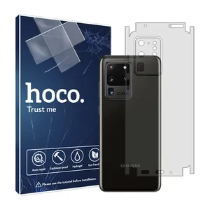 Hoco transparent back protector HyGEL model suitable for Samsung Galaxy S20 Ultra mobile phone