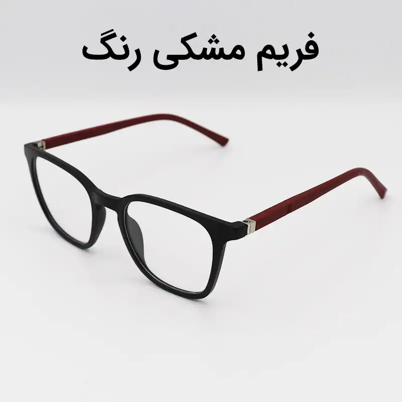 فریم عینک طبی مدل T2705 - M
