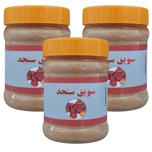 سویق سنجد - ۲۵۰ گرم بسته سه عددی