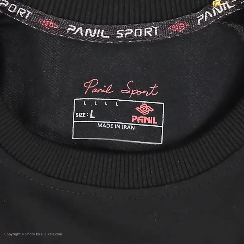 سویشرت ورزشی مردانه پانیل مدل 409BK