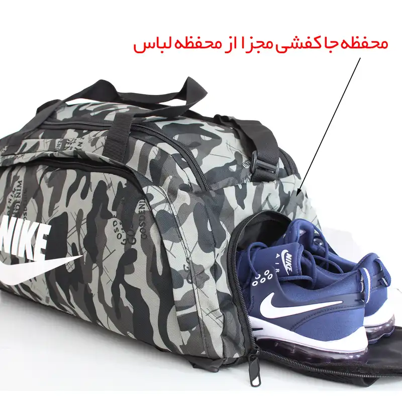 ساک ورزشی مدل 120062