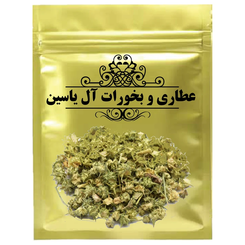 دمنوش خارخسک - 1000 گرم