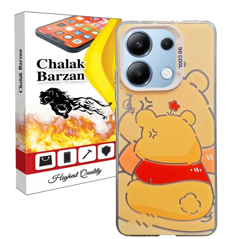 کاور چالاک برزن مدل SHISHOM مناسب برای گوشی موبایل شیائومی Redmi Note 13 4G