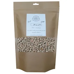 عدس ریز ممتاز آکسایا - 1000 گرم