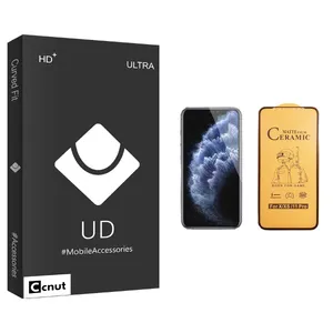 Coconut UD Black Ceramics Screen Protector For Apple iPhone 11 Pro