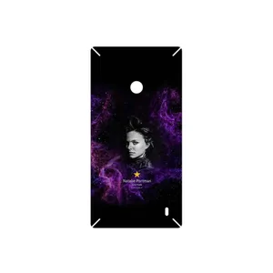 MAHOOT Natalie Portman Cover Sticker for Nokia Lumia 520
