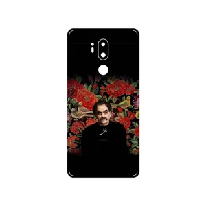 MAHOOT Shahram Nazeri Cover Sticker for LG G7 PLUS THINQ