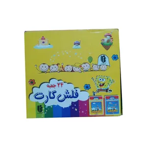 بازی آموزشی انگلیسی  انتشارات آفرنگ شرق مدل فلش کارت آموزشی
