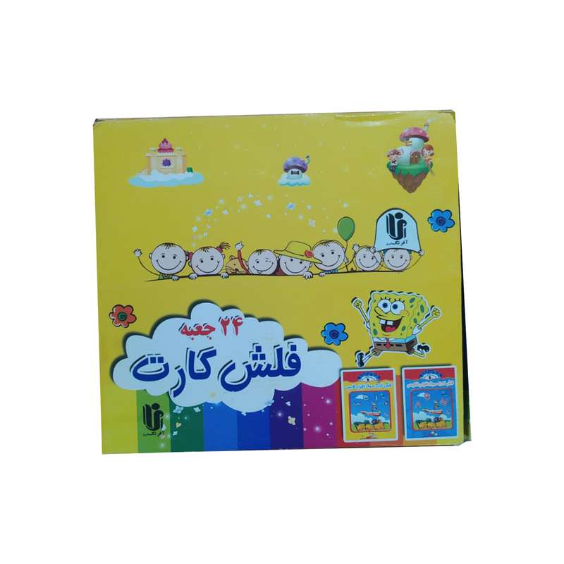 بازی آموزشی انگلیسی  انتشارات آفرنگ شرق مدل فلش کارت آموزشی