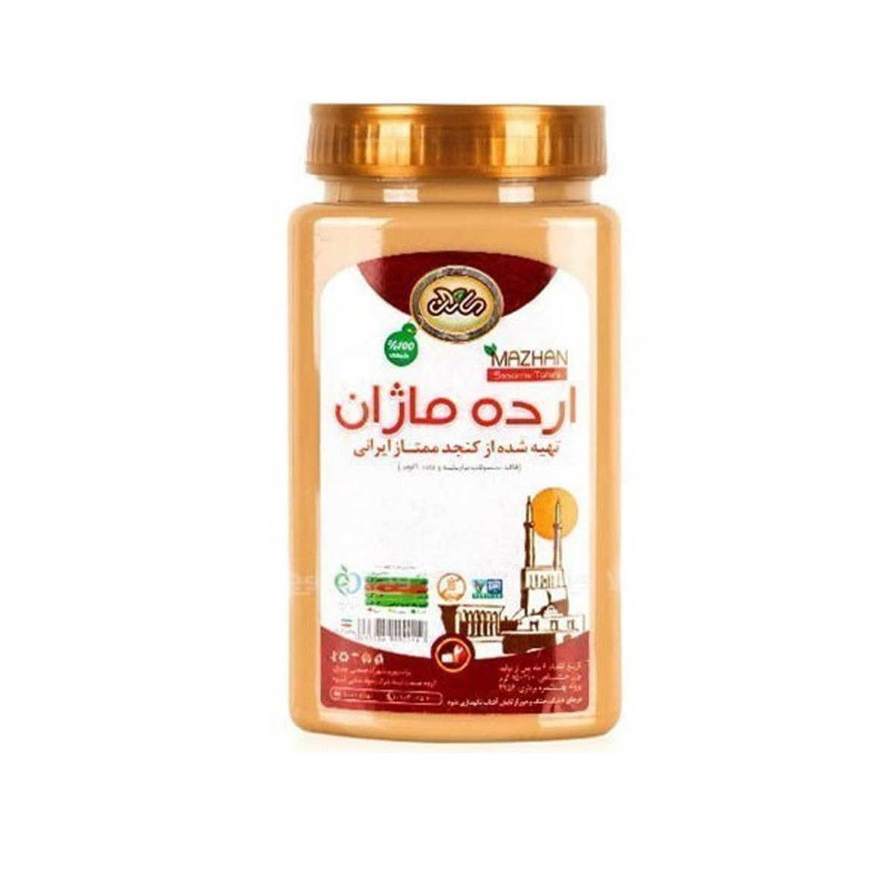 ارده ماژان - 750 گرم