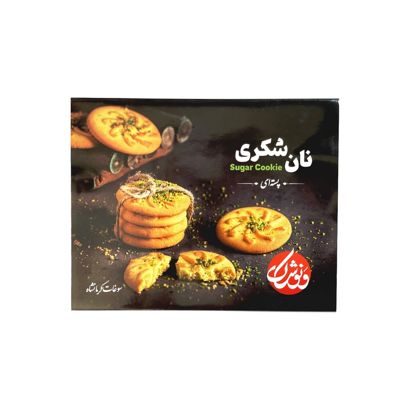 شیرینی نان شکری زعفرانی ونوشک - 700 گرم