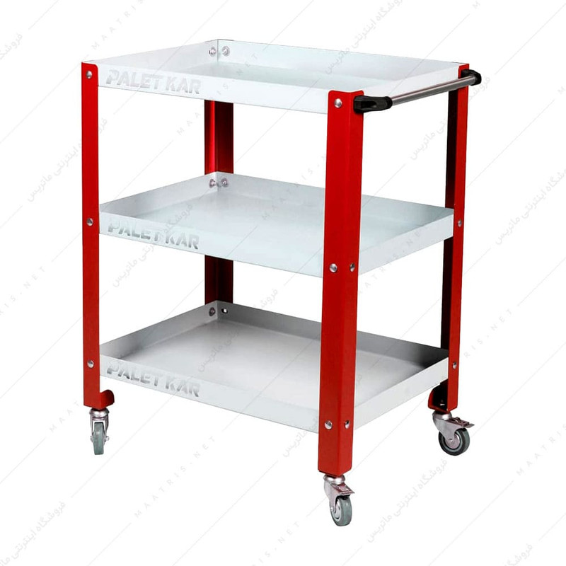 ترولی مدل T-0030 ترولی مدل T-0030