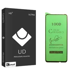 Coconut UD Black Ceramics Screen Protector For  آنر 9X