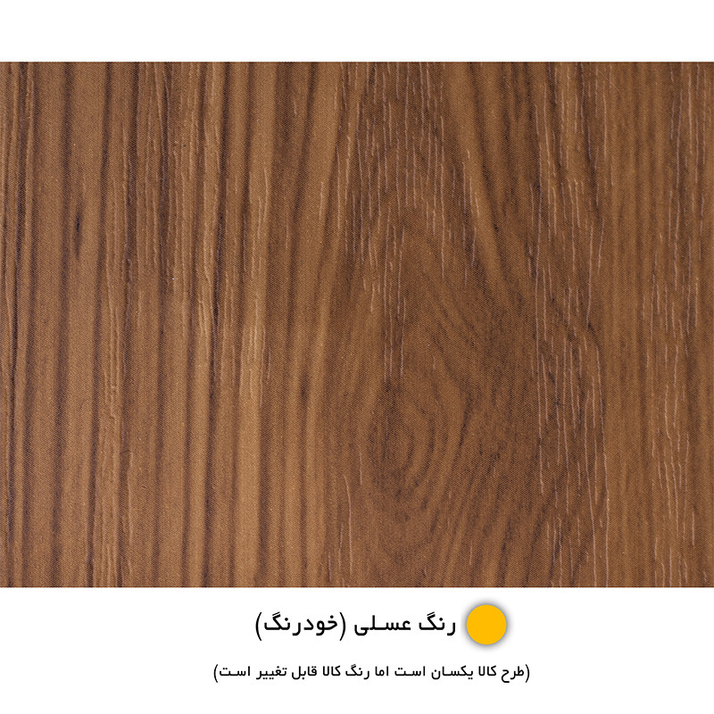 میز جلومبلی مستطیل میز مارکت مدل 7020