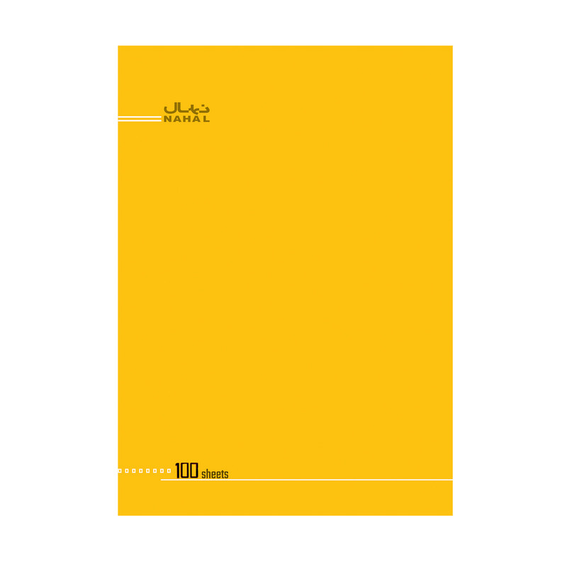 دفتر 100 برگ نهال کد 1102