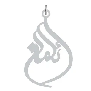 آویز گردنبند نقره کرابو طرح ائلمان مدل Kn2-1137