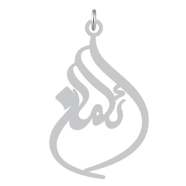 آویز گردنبند نقره کرابو طرح ائلمان مدل Kn2-1137