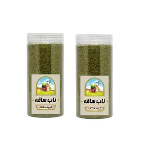 شوید خشک ناب - 260 گرم بسته 2 عددی