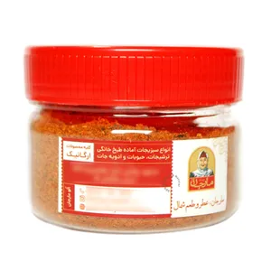 ادویه چیلی دودی مارجان - 100 گرم