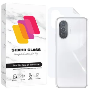 Shahr Glass SNAMB20 Nano Back Protector For Huawei Nova Y7 Plus