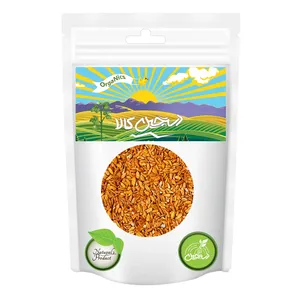 مغز تخمه آفتابگردان با طعم کچاپ دستچین کالا - 1000 گرم