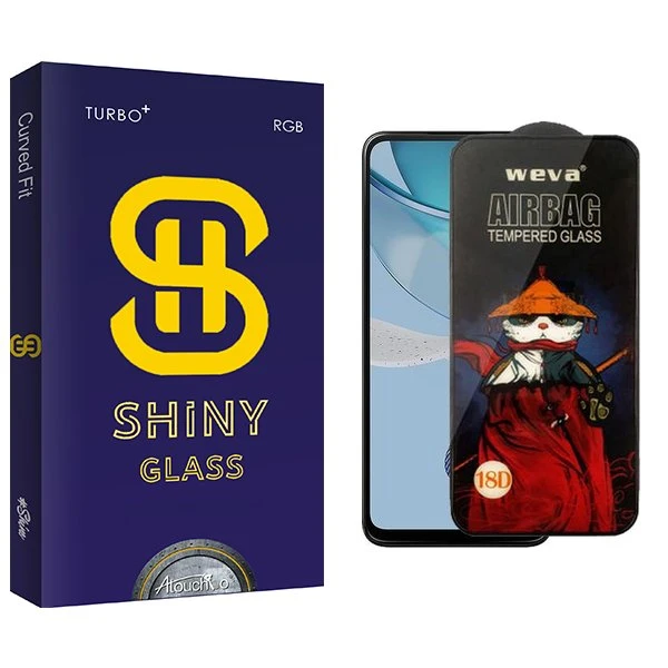 محافظ صفحه نمایش آتوچبو مدل Shiny Airbag مناسب برای گوشی موبایل موتورولا Moto G53