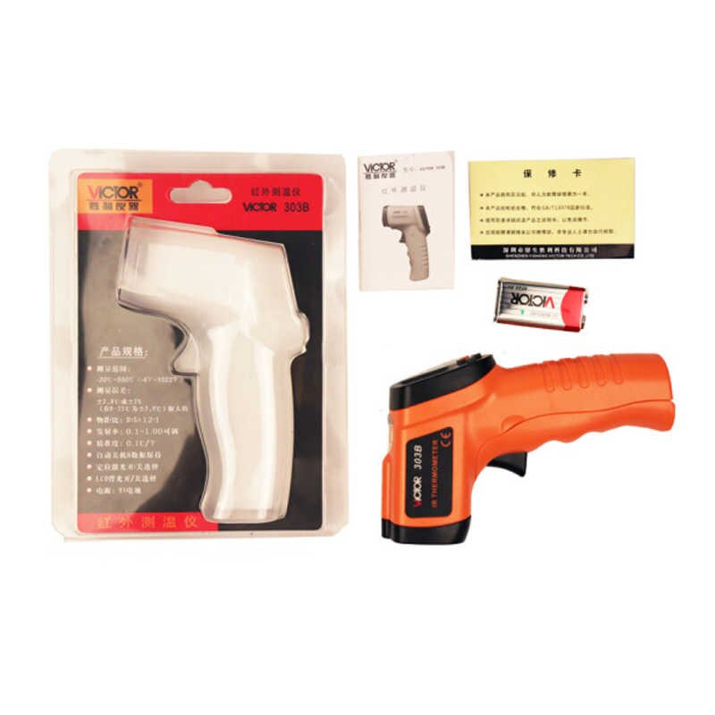 دماسنج لیزری ویکتور مدل VC303B