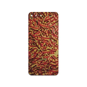 MAHOOT Nastaliq-6 Cover Sticker for apple iPhone 8 Plus