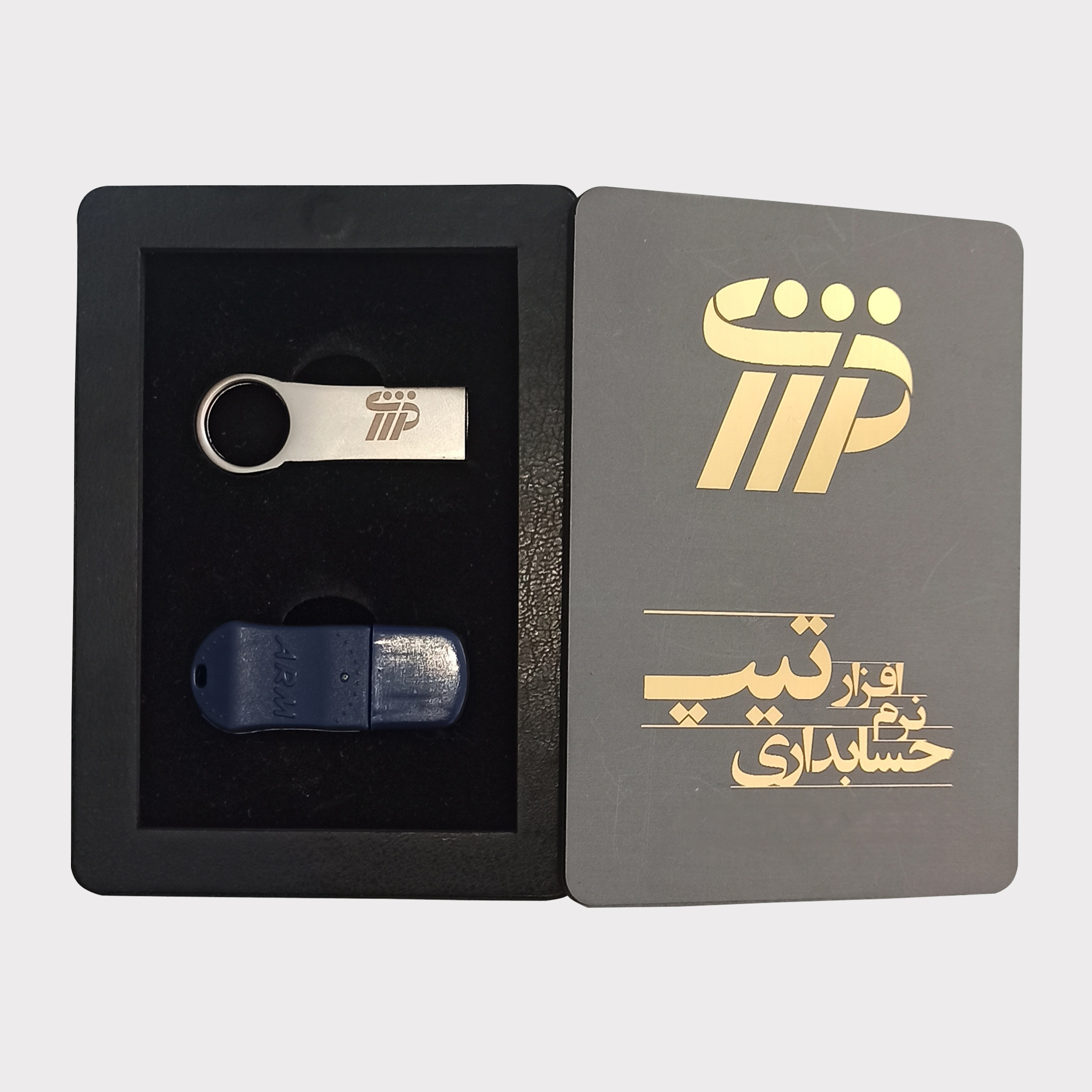 نرم افزار حسابداری تیپ نسخه پیمانکاری نشر تراز ایده پرداز