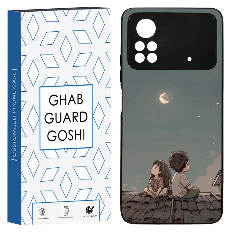 کاور قاب گارد گوشی طرح پسر و دختر کد TPU-183 مناسب برای گوشی موبایل شیائومی  Poco x4 pro / Poco x4 pro 5g