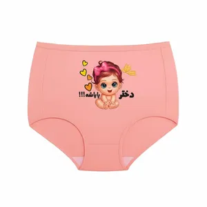 شورت بارداری طرح عروسکی کد Na02