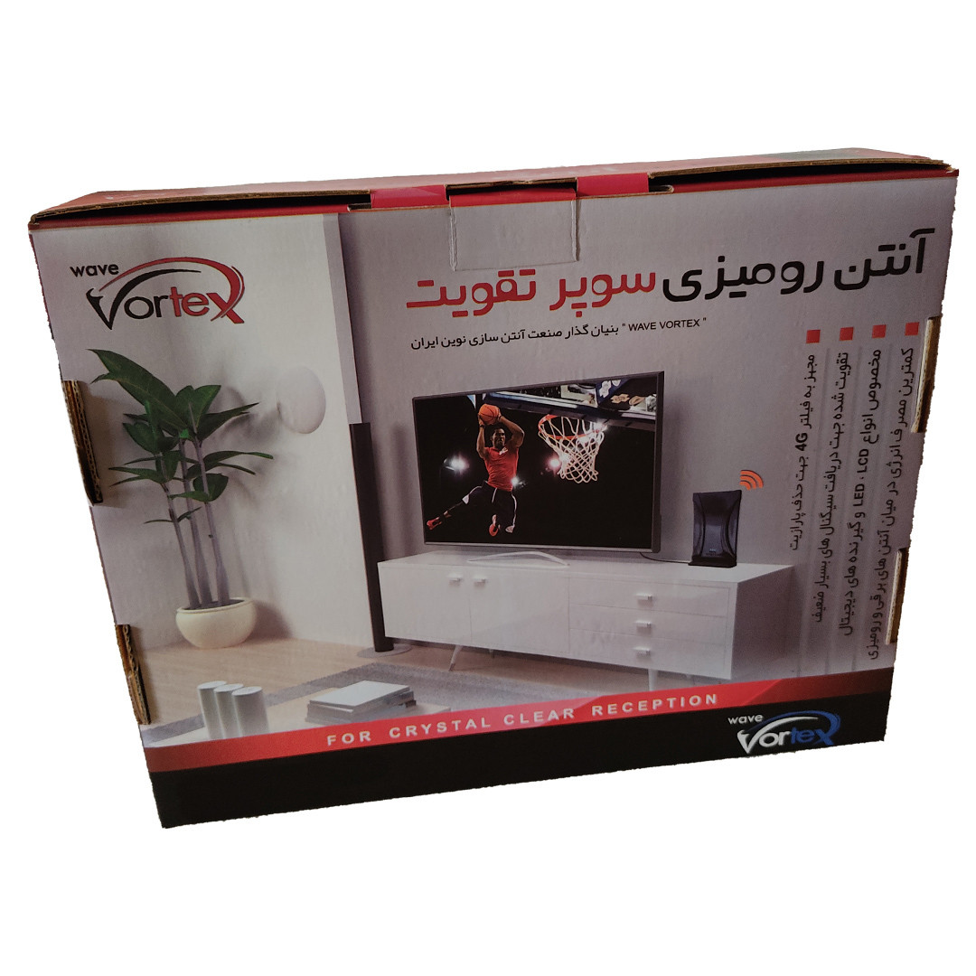 آنتن رومیزی ورتکس مدل W40 آنتن رومیزی ورتکس مدل W40