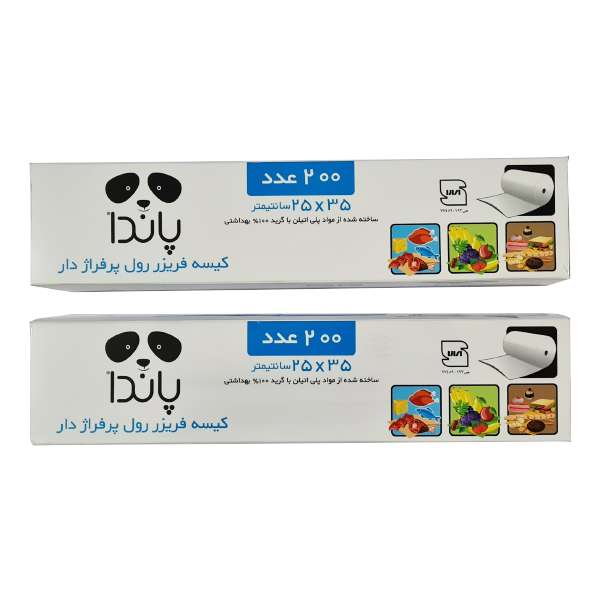 کیسه فریزر پاندا مدل 35x25 پرفراژ دار رولی مجموعه 2 عددی