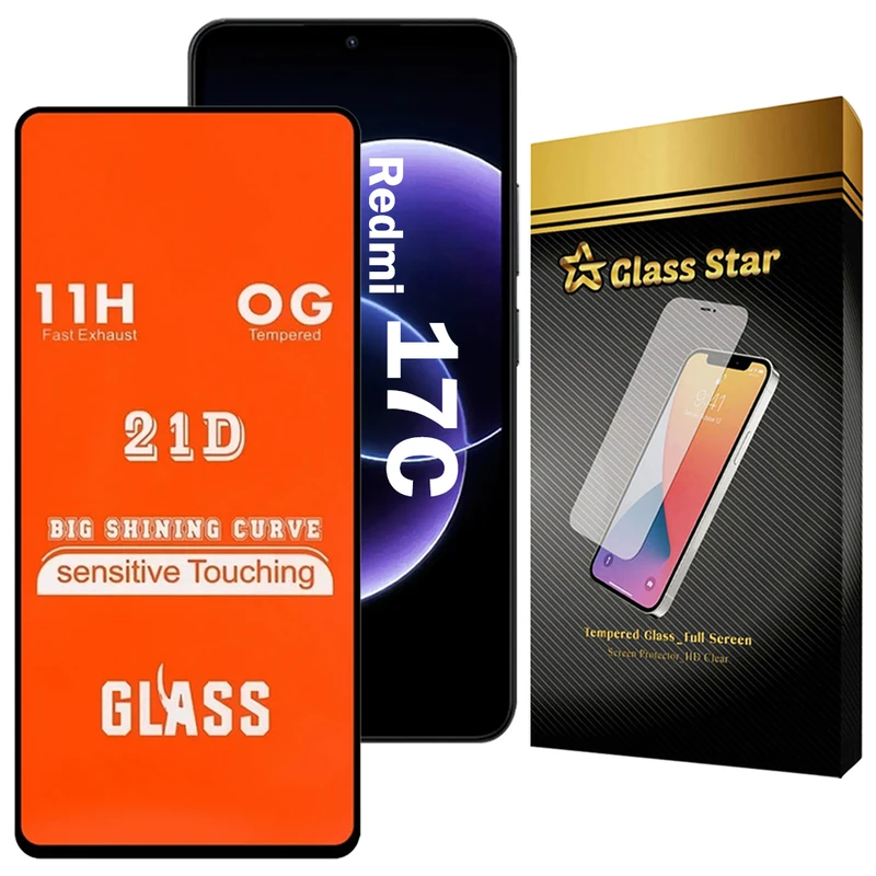 محافظ صفحه نمایش گلس استار مدل FULG20 مناسب برای گوشی موبایل شیائومی Redmi 17C