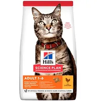 غذای خشک گربه بالغ هیلز مدل گوشت مرغ وزن 3 کیلوگرم