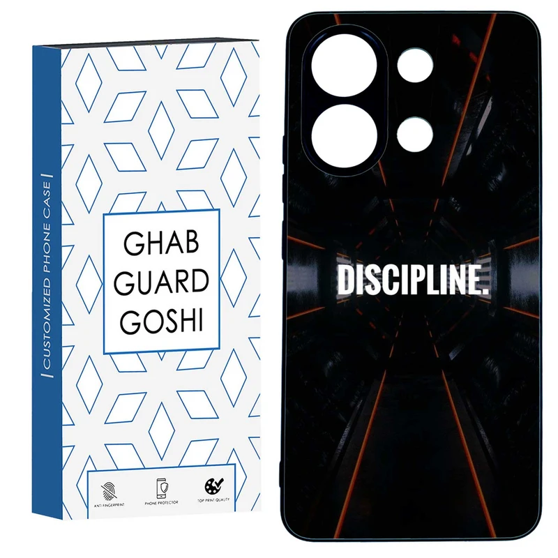 کاور قاب گارد گوشی طرح DISCIPLINE کد TPU-108 مناسب برای گوشی موبایل شیائومی  REDMI NOTE 13 4G