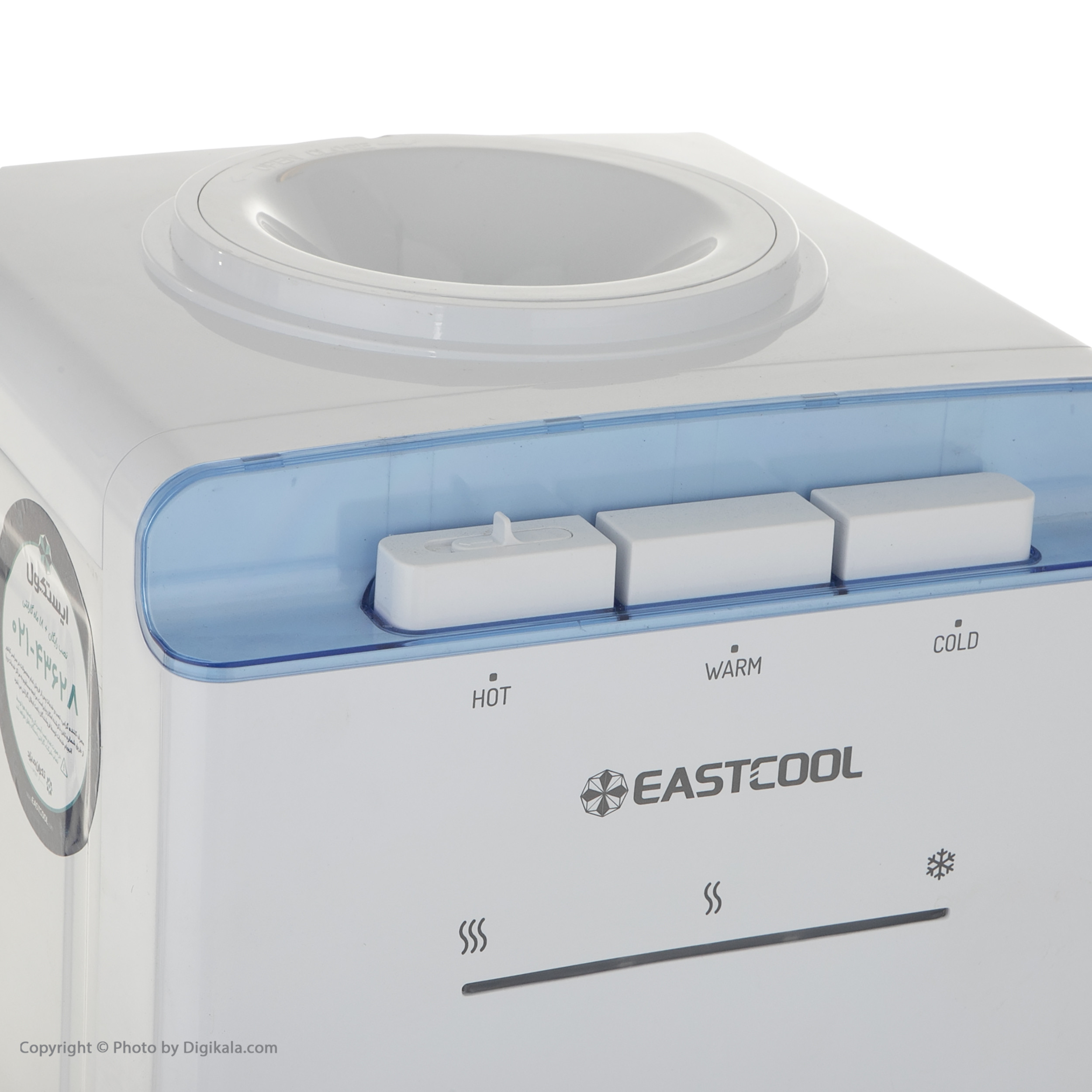 آبسردکن ایستکول مدل TM-RW411
