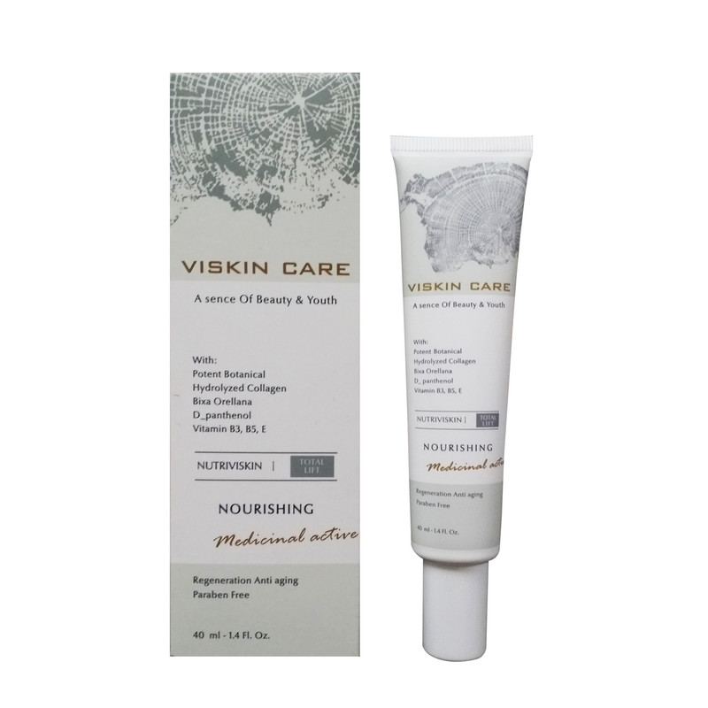 کرم مغذی ویسکین کر مدل NUTRIVI حجم 40 میلی لیتر