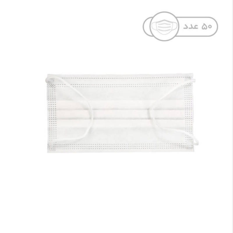 ماسک تنفسی مدل MS بسته 100عددی ماسک تنفسی مدل MS بسته 100عددی