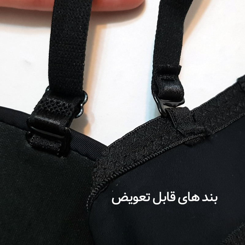 سوتین فنردار زنانه لتیسیا مدل بند متحرک کد 5267-9822 رنگ مشکی