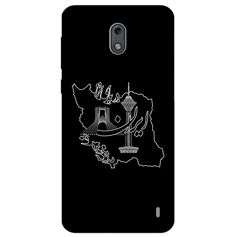 کاور مگافون کد 1870 مناسب برای گوشی موبایل نوکیا 2