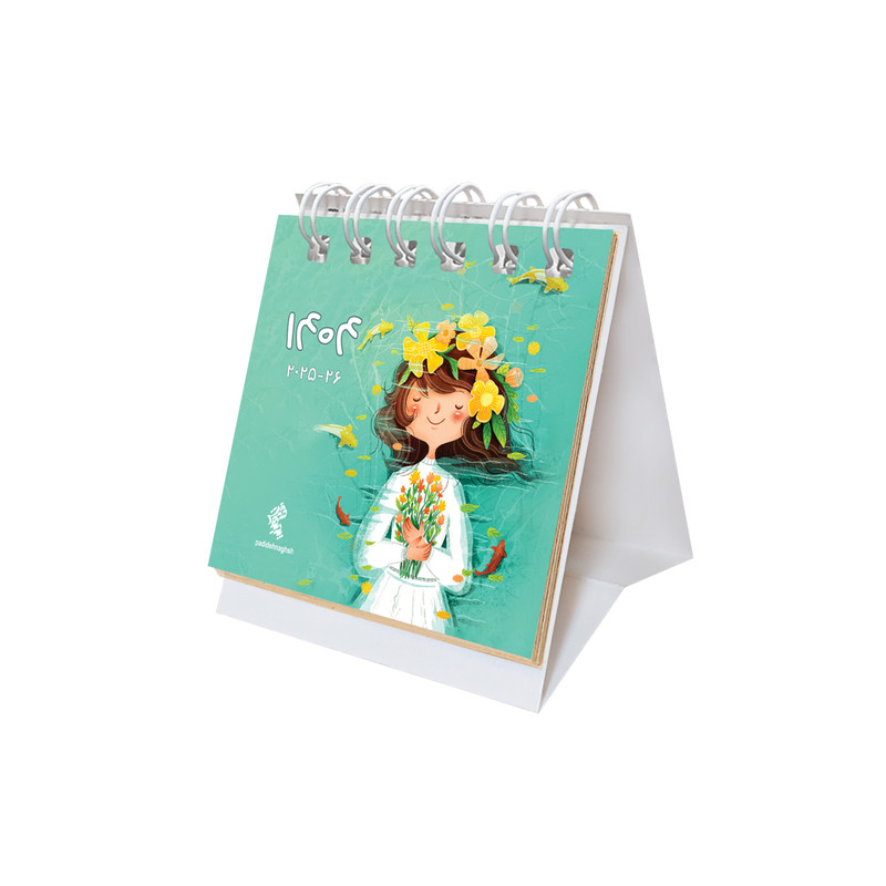 تقویم رومیزی سال1404پدیده نقش مدل tiny