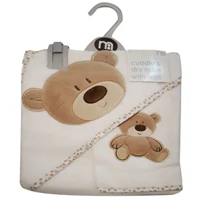 ست حوله 2 تیکه کودک مادرکر مدل Teddy