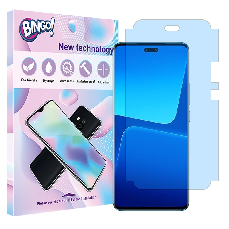 محافظ صفحه نمایش بینگو مدل مات آنتی بلو مناسب برای گوشی موبایل شیائومی 13 Ultra