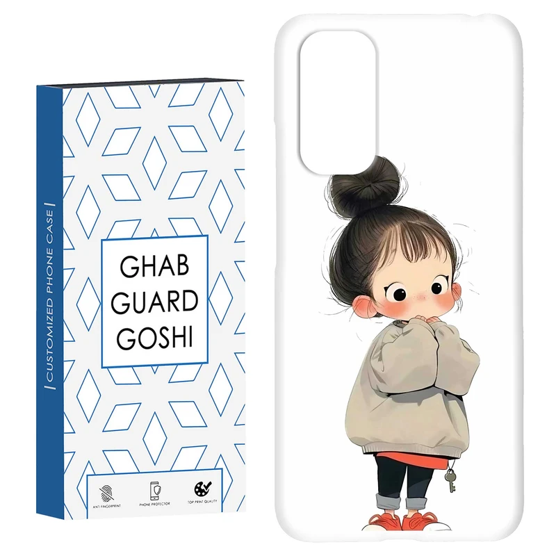 کاور قاب گارد گوشی طرح دختر ملوس کد Dimo-956 مناسب برای گوشی موبایل شیائومی Redmi Note 11 4G / Note 11S 4G
