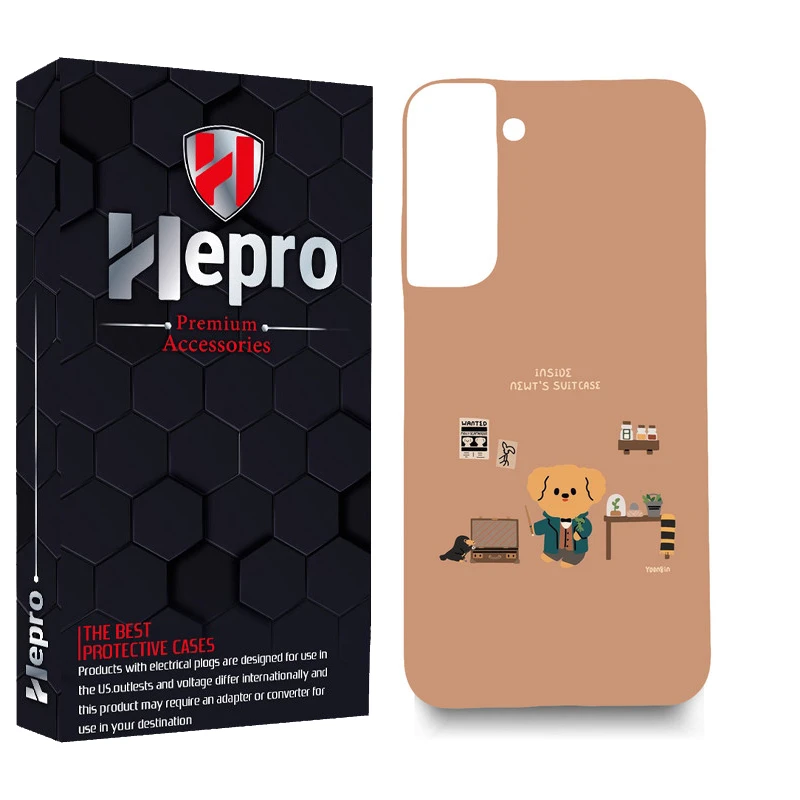 کاور هپرو مدل MC مناسب برای گوشی موبایل سامسونگ GALAXY S22