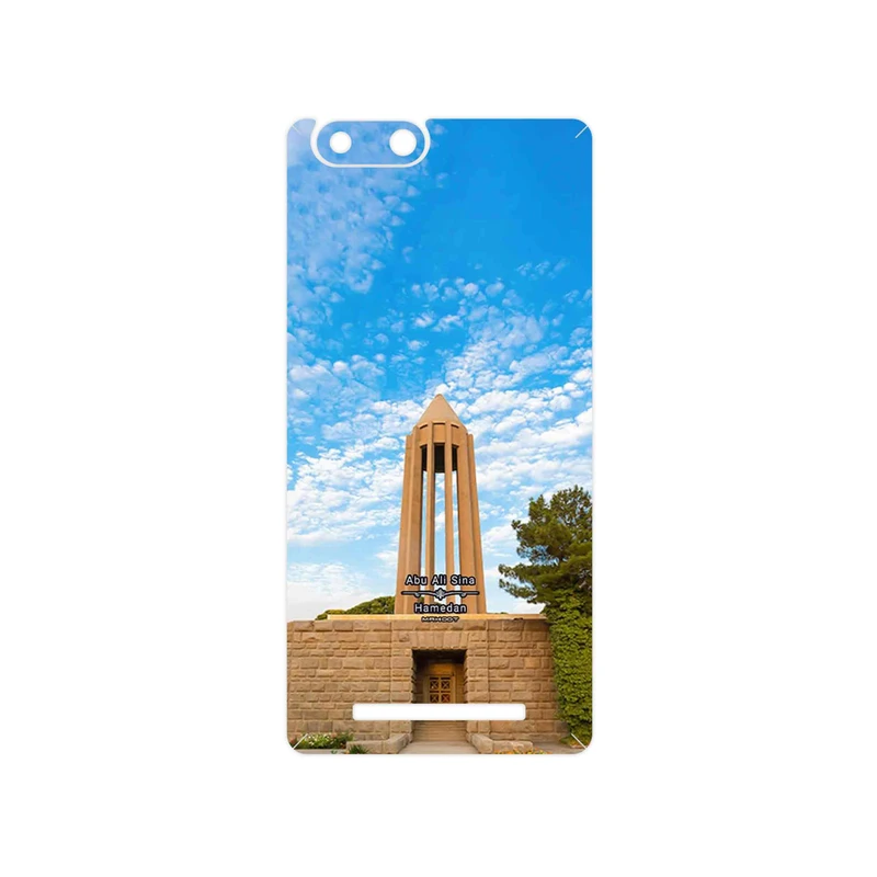 برچسب پوششی ماهوت مدل Abu Ali Sina tomb مناسب برای گوشی موبایل جی ال ایکس Pars