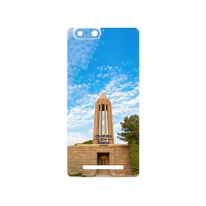 MAHOOT Abu Ali Sina tomb Cover Sticker for GLX Pars