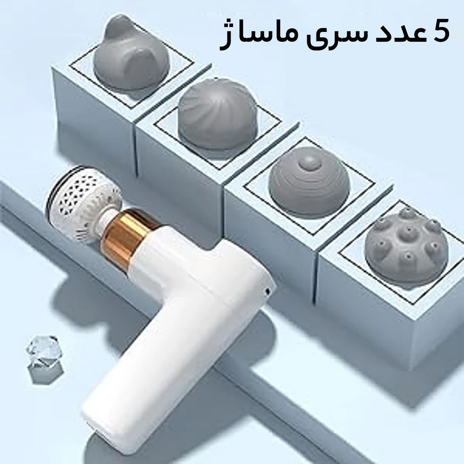ماساژور برقی گلدسترن تک مدل pro -  - 3